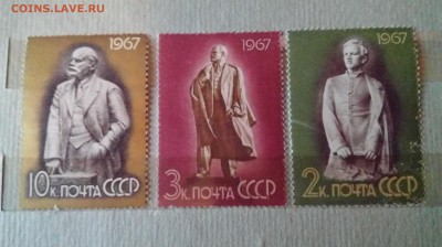 СССР Ленин 1966-1967 - jz2Khb-neHU