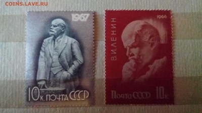 СССР Ленин 1966-1967 - Qmfo1XtyY-U