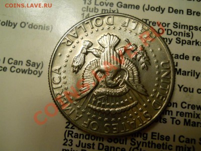 США 50 центов HALF 1979 год. До 10 июня 22-00 Мск - DSCN2252.JPG