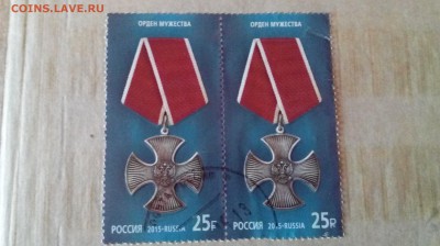Россия разные гашёные 2009, 2014-2015 с рубля! - nQlnIBVbYLw