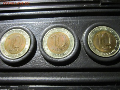КК 91+92 гг. в футляре 5 монет до 08.02.19 в 22:30 - IMG_6563.JPG