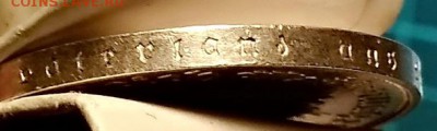5 рейхсмарок. 1934 год. Шиллер. Подлинность. - 040