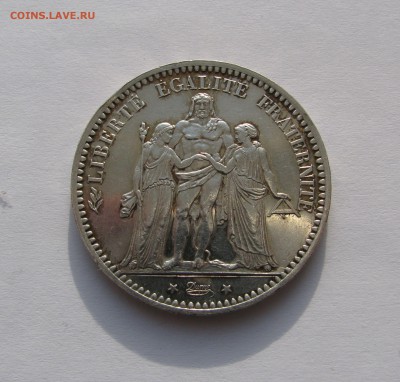ФРАНЦИЯ. 5 ФРАНКОВ 1873 года. До 03.02.2019 в 22.00.00 - IMG_7248.JPG