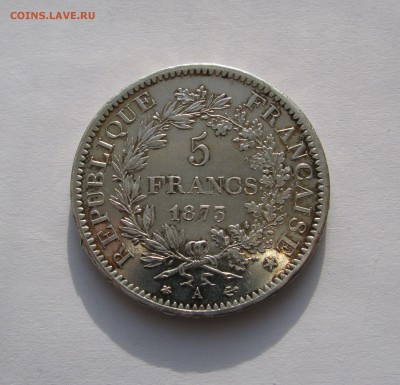 ФРАНЦИЯ. 5 ФРАНКОВ 1873 года. До 03.02.2019 в 22.00.00 - IMG_7241.JPG