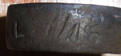 "Пленён тобою".Кольцо.Медь.До 06.02.В 21-00 МСК. - SAM_3275.JPG