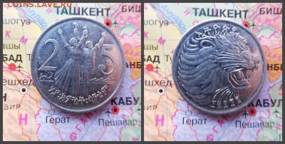 Эфиопия 25 сантимов, 2004 - 5