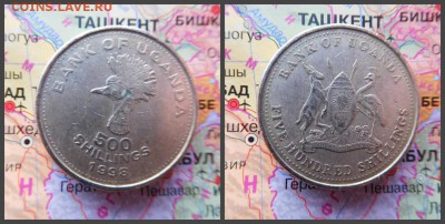 Уганда 500 шиллингов, 1998 - 9