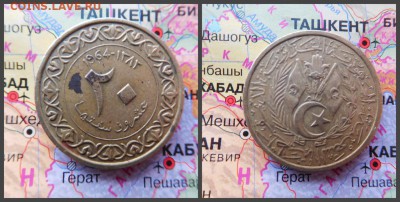 Алжир 20 сантимов, 1964 - 10