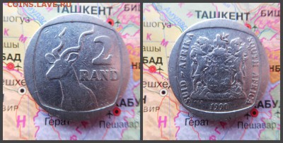 ЮАР 2 ранда, 1990 - 11