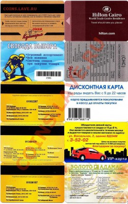карты - 1