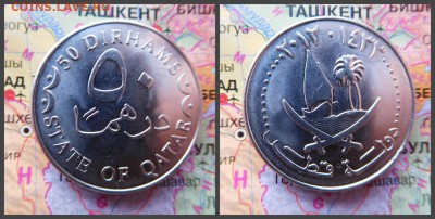 Катар 50 дирхамов, 2012 - 17