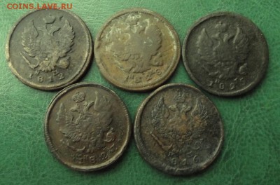 2 коп.АI 5 шт. до 9.02.19г. до 22-00 - DSCF7441.JPG