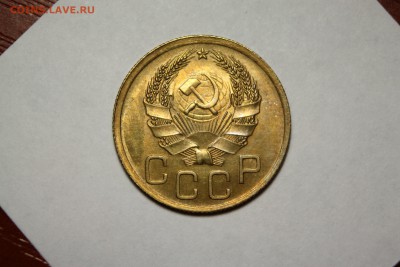 3 копейки 1936 UNC - qncT2q52NzY