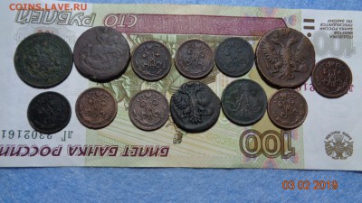 13 монет копанина разные до 06.02.19г 22.00 - 13монет (2).JPG