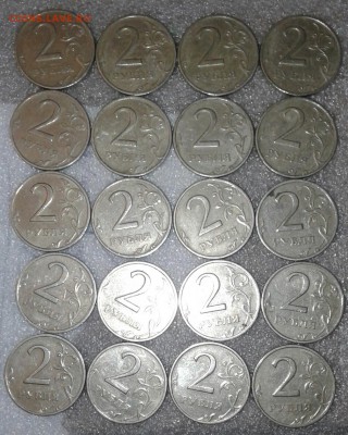2 рубля 2006 сп+ммд 66 штук   до 06.02.19 - 20190203_192728-1