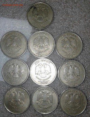 2 рубля 2006 сп+ммд 66 штук   до 06.02.19 - 20190203_193033-1