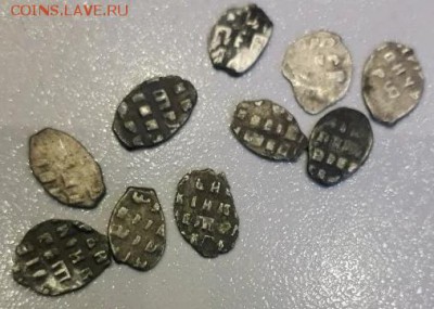 10 монет чешуи Петр 1 - 20190203_140616