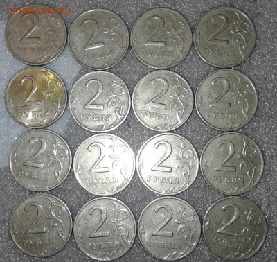 2 рубля 2006 сп+ммд 66 штук   до 06.02.19 - 20190203_193711-1