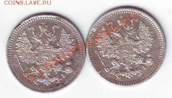 5 копеек 1871 - Scan10016.JPG