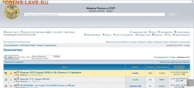 делает - прямо сейчас !!! - 123.JPG