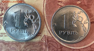 1-₽ 2010 и 2016 г раскол? - 9A715A40-EAA0-4D62-B16E-EEFF1F866D44