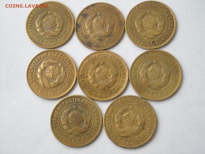 3копейки 1929-43г.г.17шт. до08.02.19г.22мск - DSCN0073.JPG