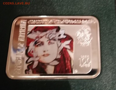 Армения 100 драмм 2010г. "Аксёнтович" RRR до 10.02 старт5000 - IMG_20190203_222107