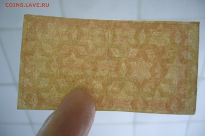 1000 рублей 1921 - 06-02-19 - 23-10 мск - P2030684.JPG