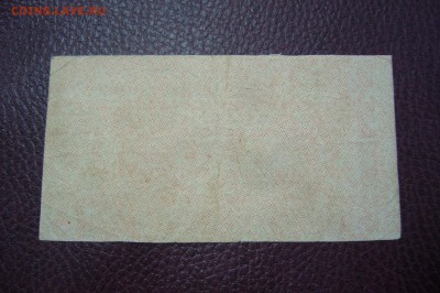 1000 рублей 1921 - 06-02-19 - 23-10 мск - P2030677.JPG
