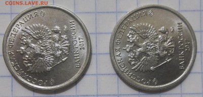 4 поворота от 90+2 полн. раск.+бон. 07.02.19. 22:00 МСК - 101_0008.JPG