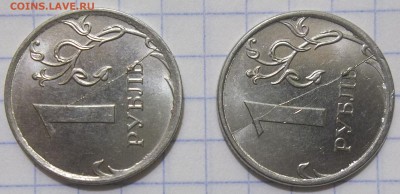 4 поворота от 90+2 полн. раск.+бон. 07.02.19. 22:00 МСК - 101_0007.JPG