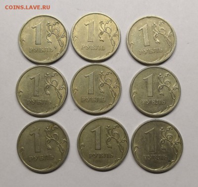1 рубль 2009 сп шт.С-3.23Б-10 штук (А.С) - IMG_20190203_213604