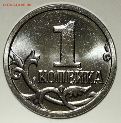 1 копейка 2017 UNC. Оценка - 2019-02-02 18-39-12.JPG