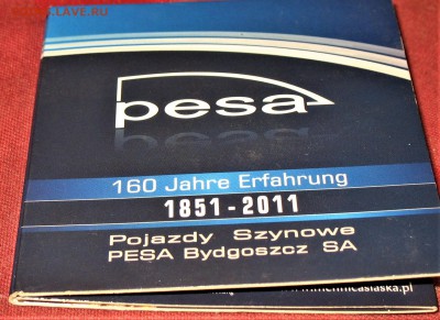 Жетон транспорт 2011г Польша - IMG_0534.JPG