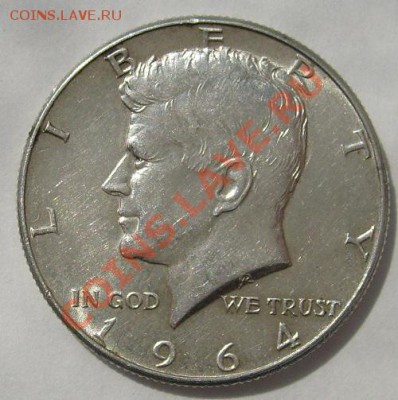 Half dollar 1964 штемпельный блеск до 10 июня 21-00 мск - s6300091.JPG