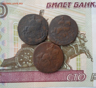 Три Деньги (1760-1771 гг.), до 10.02.19 в 22.00 по мск - 222.JPG