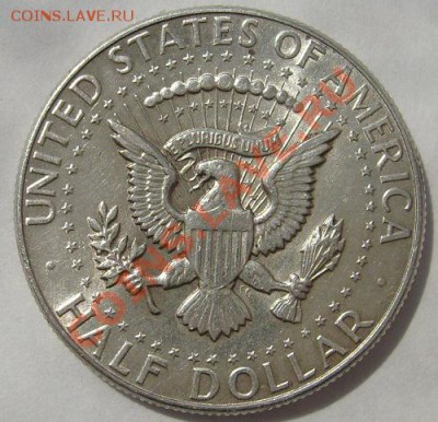 Half dollar 1964 штемпельный блеск до 10 июня 21-00 мск - s6300094.JPG
