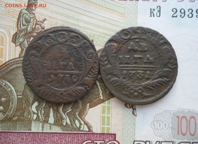 Деньга 1730 и 1731 гг.(перечеканы), до 10.02.19 в 22.00 мск - 111.JPG