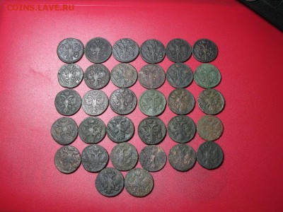 лот  деньги 1731-1753 г.32 шт. - IMG_1186.JPG