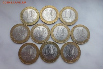 БИМ 10 р. Приозерск Спб 10 шт., ходячка, до 07.02 22.00 МСК - 10_1.JPG
