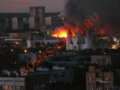ЧЕРКИЗОН продолжение - P1100540.JPG