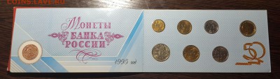 Набор 50 лет Великой Победы до 05.02.19 в 22.00 - 20190203_034659
