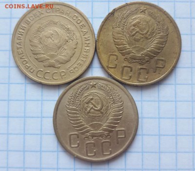 Советы ранние 5 копеек 3 шт.1930 г. 46 г. 55 г. - Screenshot_20190126-070203