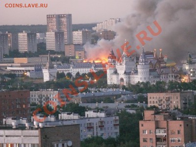 ЧЕРКИЗОН продолжение - P1100535.JPG