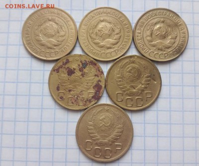 Ранние советы 3 копейки с 1930 г - 1939 г. 6 шт. - Screenshot_20190126-065742