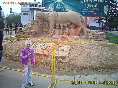 ФОТО - просто фото. Те что получились удачными. - IMG3600