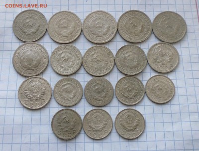 Никель 13 щит, и 5 рам советы до 06.02.19г в 22.10 мск - IMG_20190203_203912.JPG