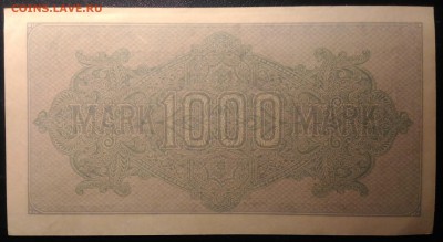 Германия 1 тыс.марок 1923, до 22.00 по мск 06.02.2019 - Германия 1 тыс.марок 1923 (2)