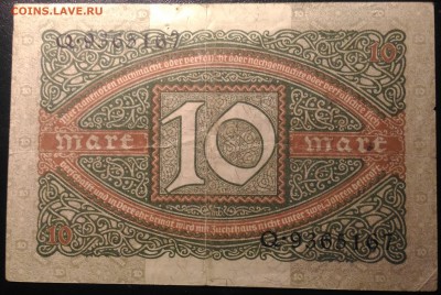 Германия 10 марок 1920, до 22.00 по мск 06.02.2019 - Германия 10 марок 1920  (1)