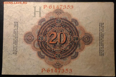 Германия 20 марок 1914, до 22.00 по мск 06.02.2019 - Германия 20 марок 1914 (2)